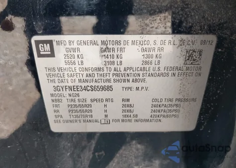 2012 Cadillac Srx Performance Collection из США, поврежденный, VIN 3GYFNEE34CS659685